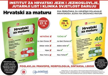 Pripremite-se-za-uspješno-polaganje-hrvatskoga-jezika-na-državnoj-maturi-uz-serijal-priručnika-koji-vam-daruje-Jutarnji