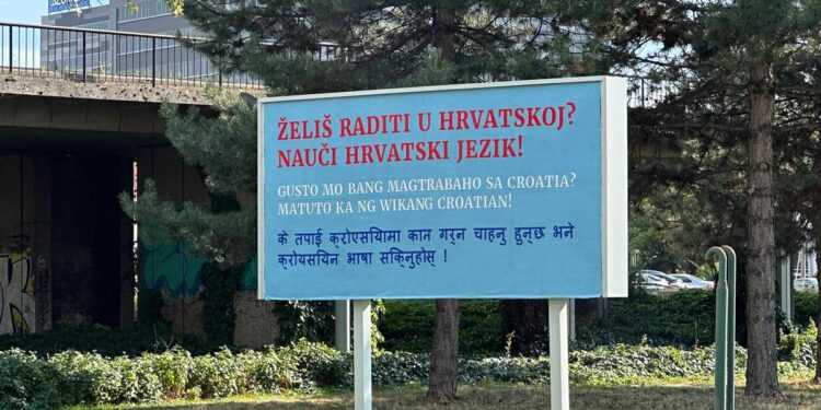 FOTO U Zagrebu osvanuli novi plakati na stranom jeziku: ‘Želiš raditi u Hrvatskoj? Nauči hrvatski’