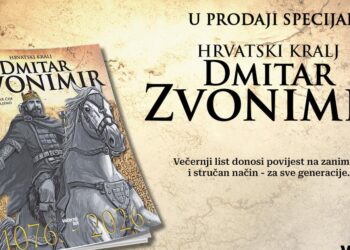 Tko je bio moćni hrvatski vladar čije je ime zarobljeno u kletvi?